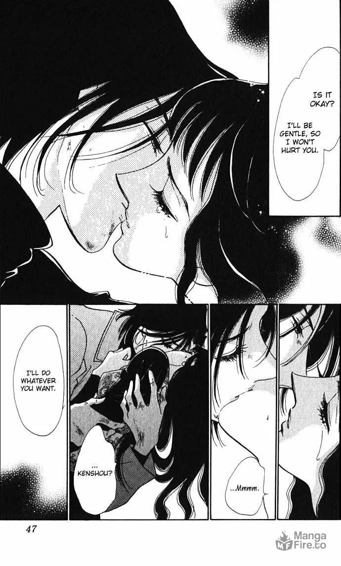 Read Lady Masquerade chapter 5 image 44 on Lezhin