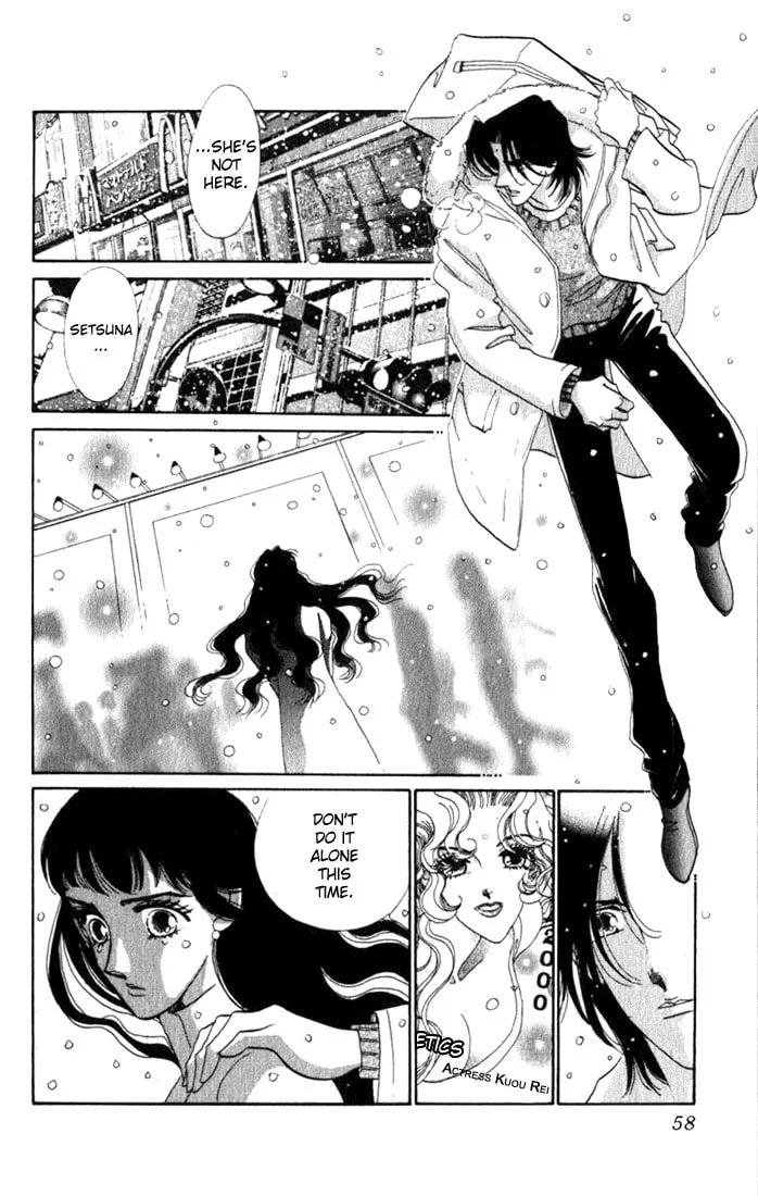 Read Lady Masquerade chapter 6 image 10 on Lezhin