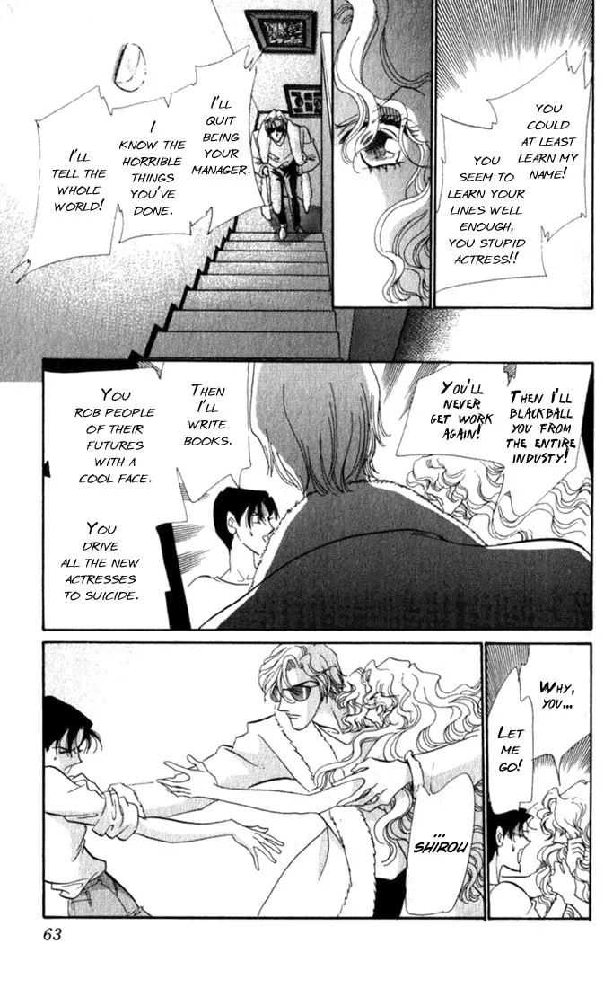 Read Lady Masquerade chapter 6 image 15 on Lezhin
