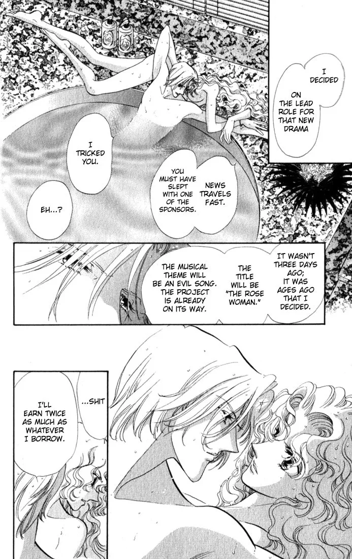 Read Lady Masquerade chapter 6 image 18 on Lezhin