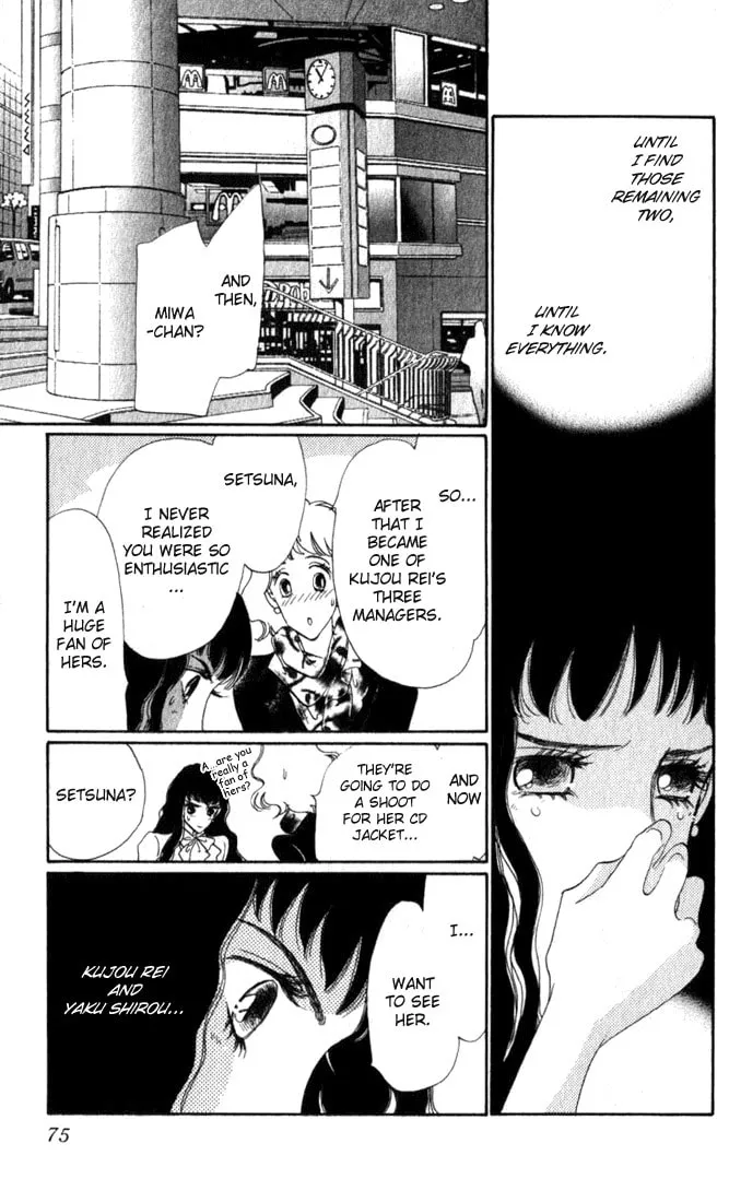 Read Lady Masquerade chapter 6 image 27 on Lezhin