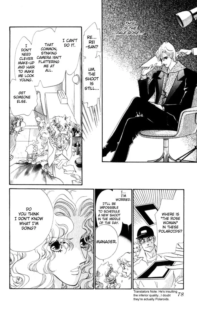 Read Lady Masquerade chapter 6 image 30 on Lezhin