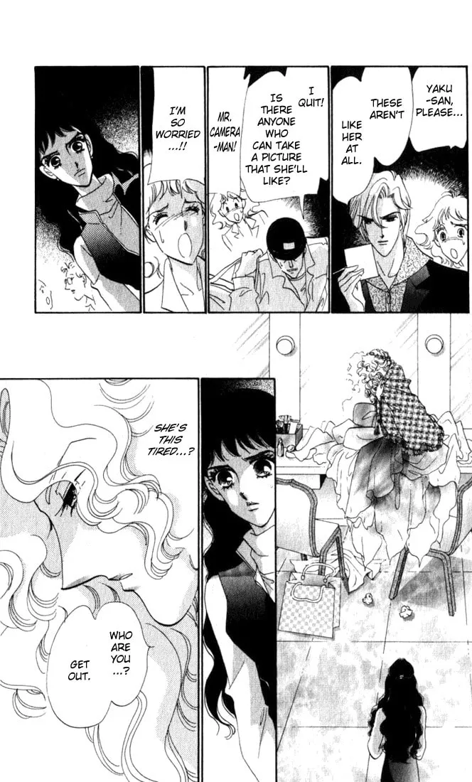 Read Lady Masquerade chapter 6 image 31 on Lezhin
