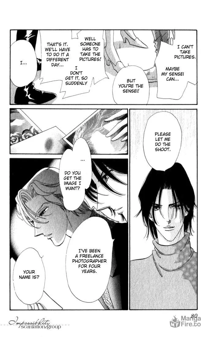 Read Lady Masquerade chapter 6 image 32 on Lezhin