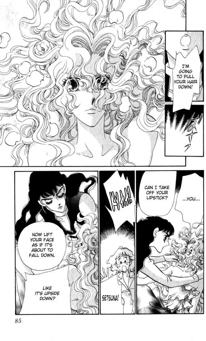 Read Lady Masquerade chapter 6 image 37 on Lezhin