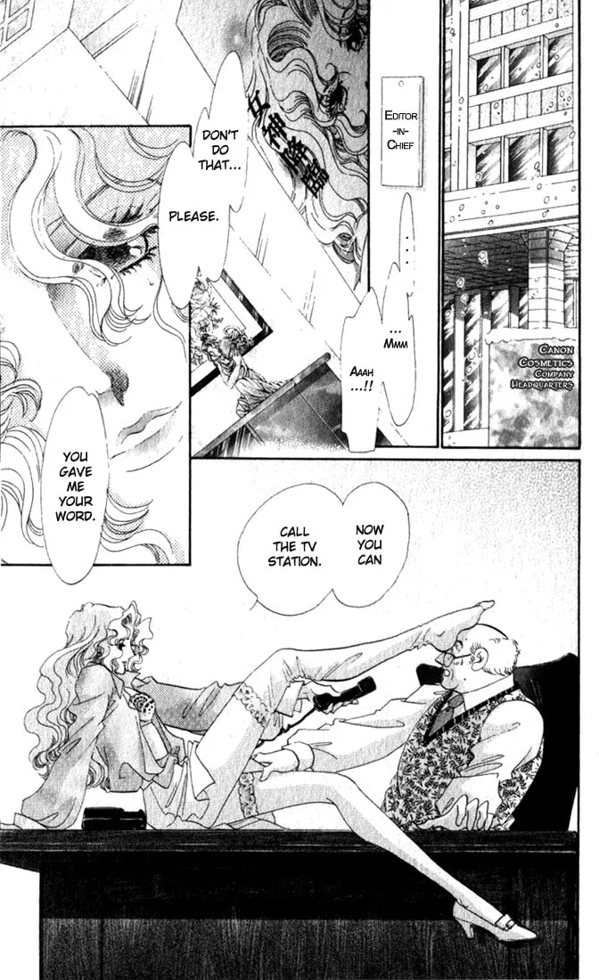 Read Lady Masquerade chapter 6 image 7 on Lezhin