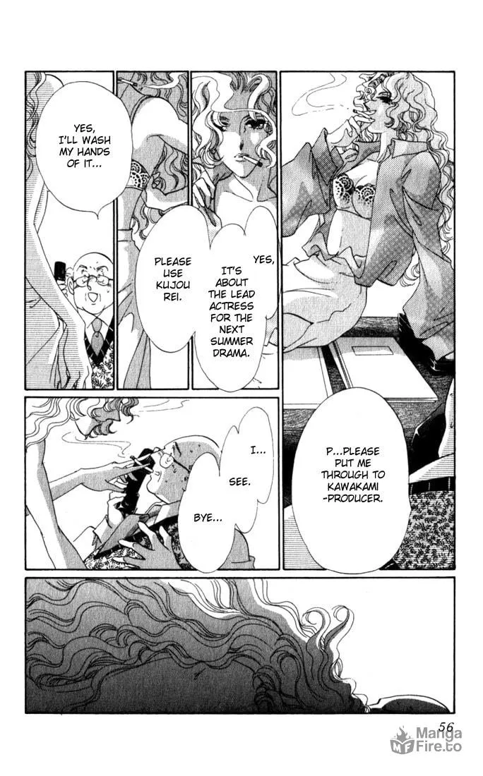 Read Lady Masquerade chapter 6 image 8 on Lezhin