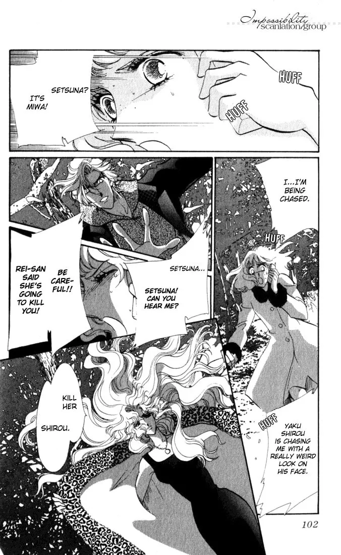 Read Lady Masquerade chapter 7 image 10 on Lezhin