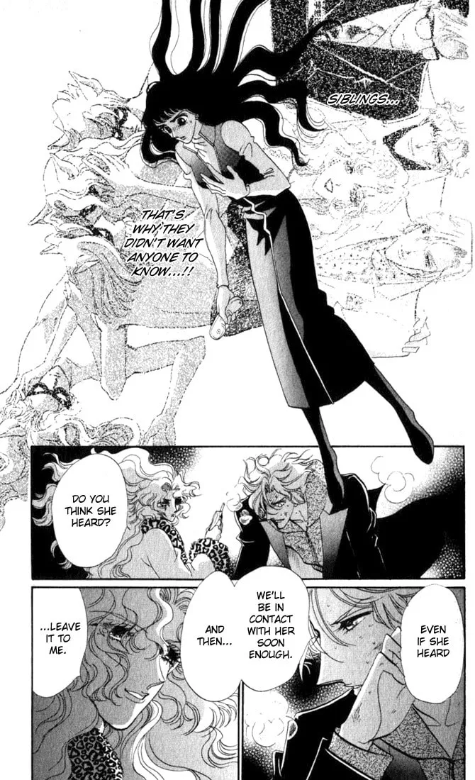 Read Lady Masquerade chapter 7 image 13 on Lezhin