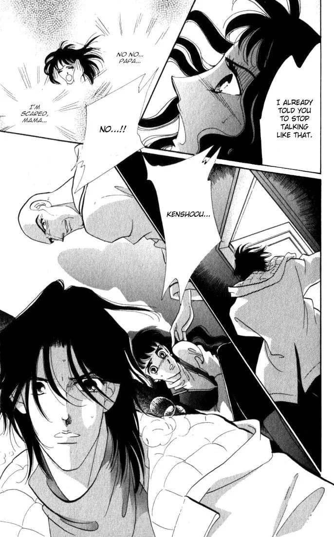 Read Lady Masquerade chapter 7 image 15 on Lezhin