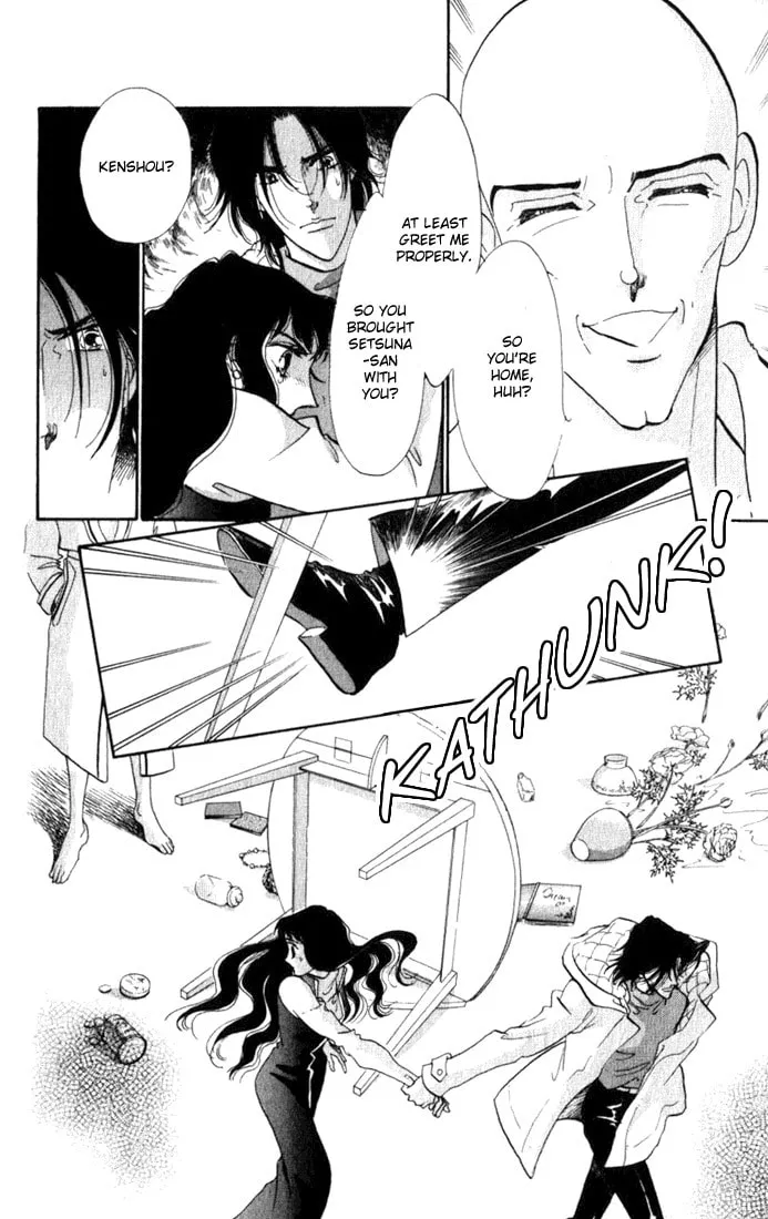 Read Lady Masquerade chapter 7 image 16 on Lezhin