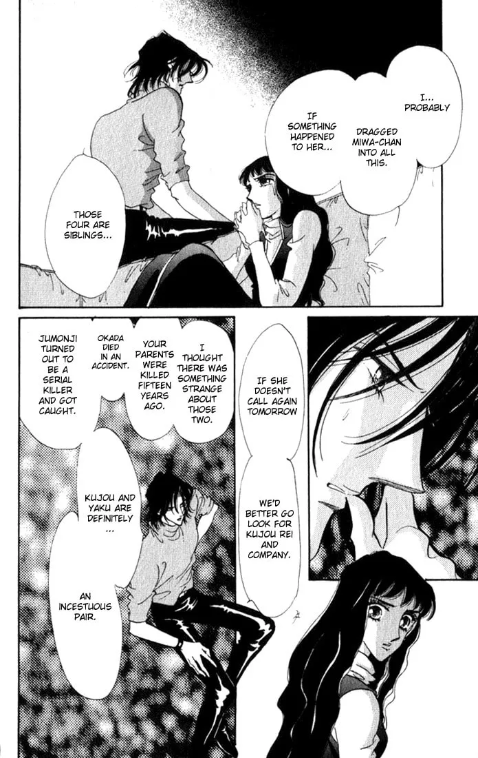 Read Lady Masquerade chapter 7 image 18 on Lezhin
