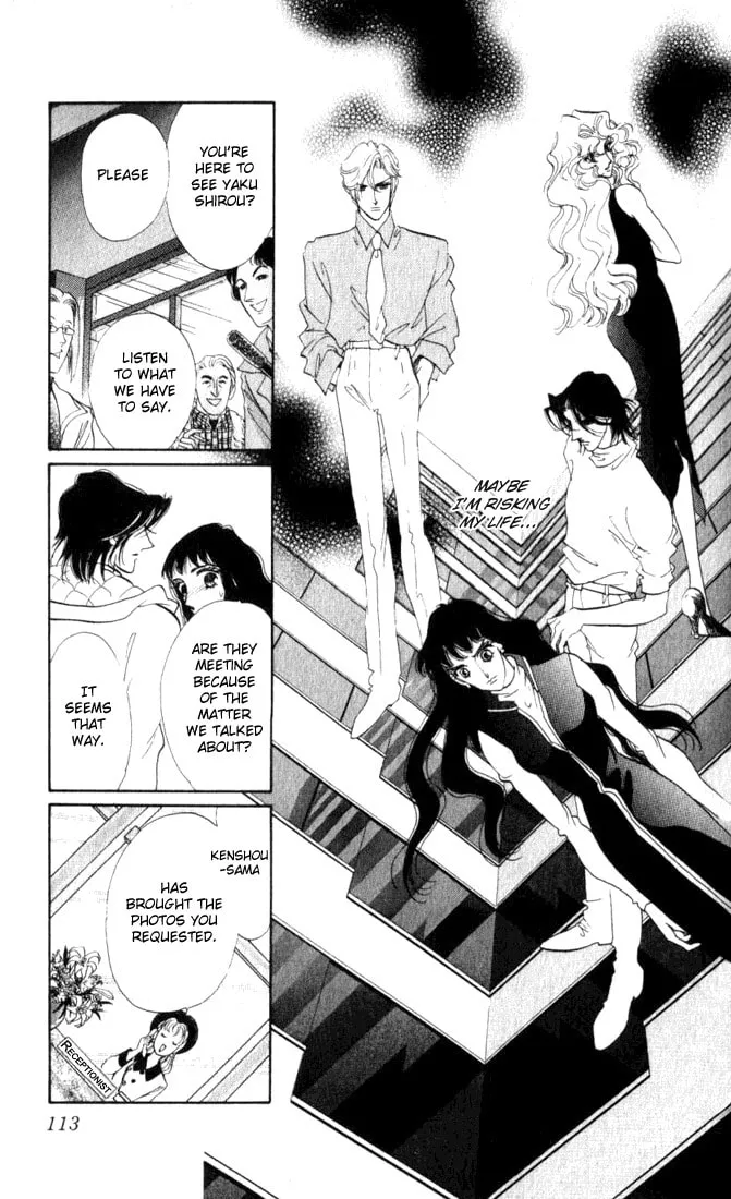 Read Lady Masquerade chapter 7 image 21 on Lezhin