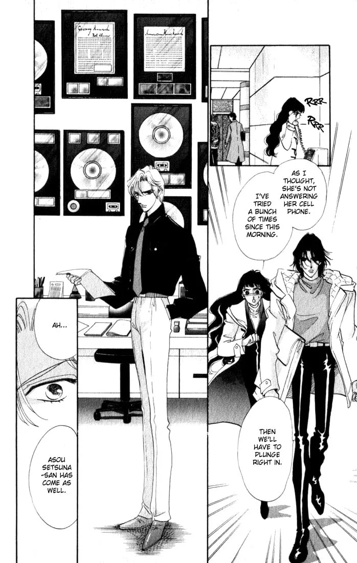 Read Lady Masquerade chapter 7 image 22 on Lezhin