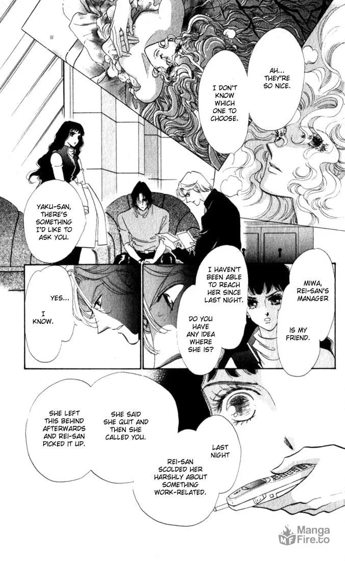 Read Lady Masquerade chapter 7 image 23 on Lezhin