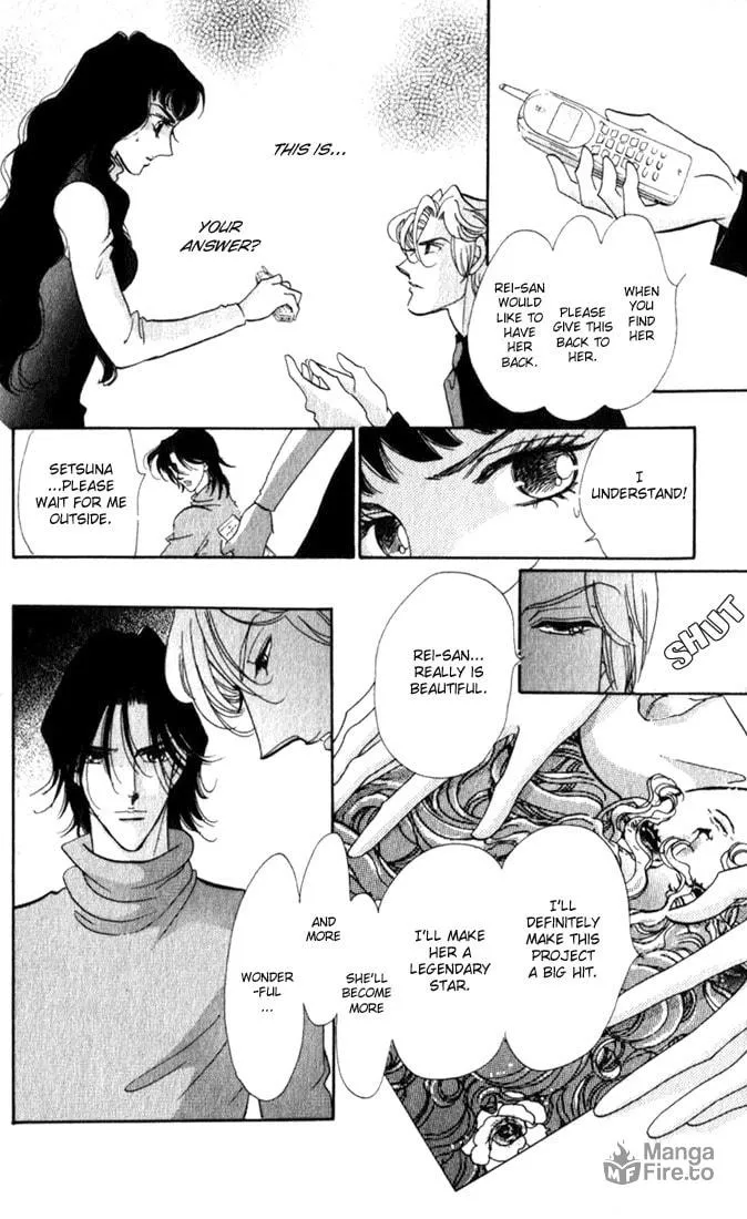 Read Lady Masquerade chapter 7 image 24 on Lezhin