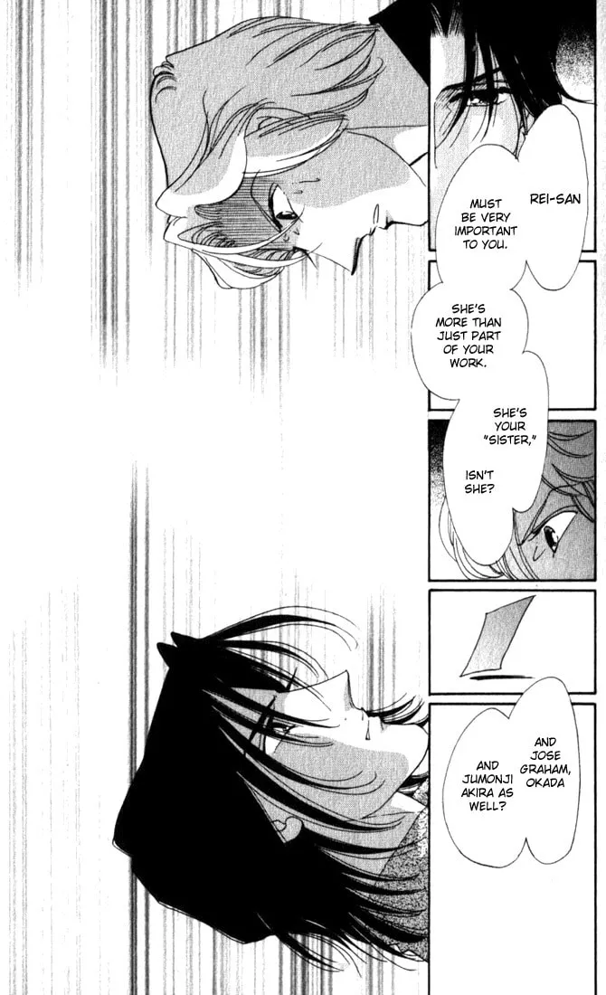 Read Lady Masquerade chapter 7 image 25 on Lezhin