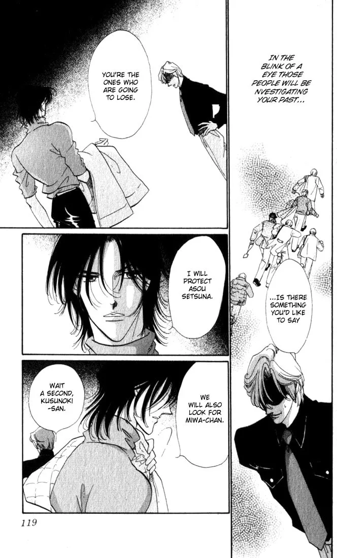 Read Lady Masquerade chapter 7 image 27 on Lezhin