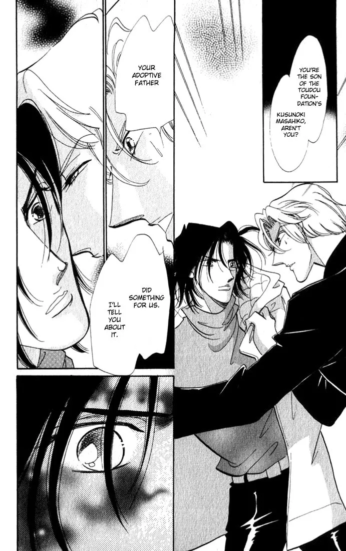 Read Lady Masquerade chapter 7 image 28 on Lezhin