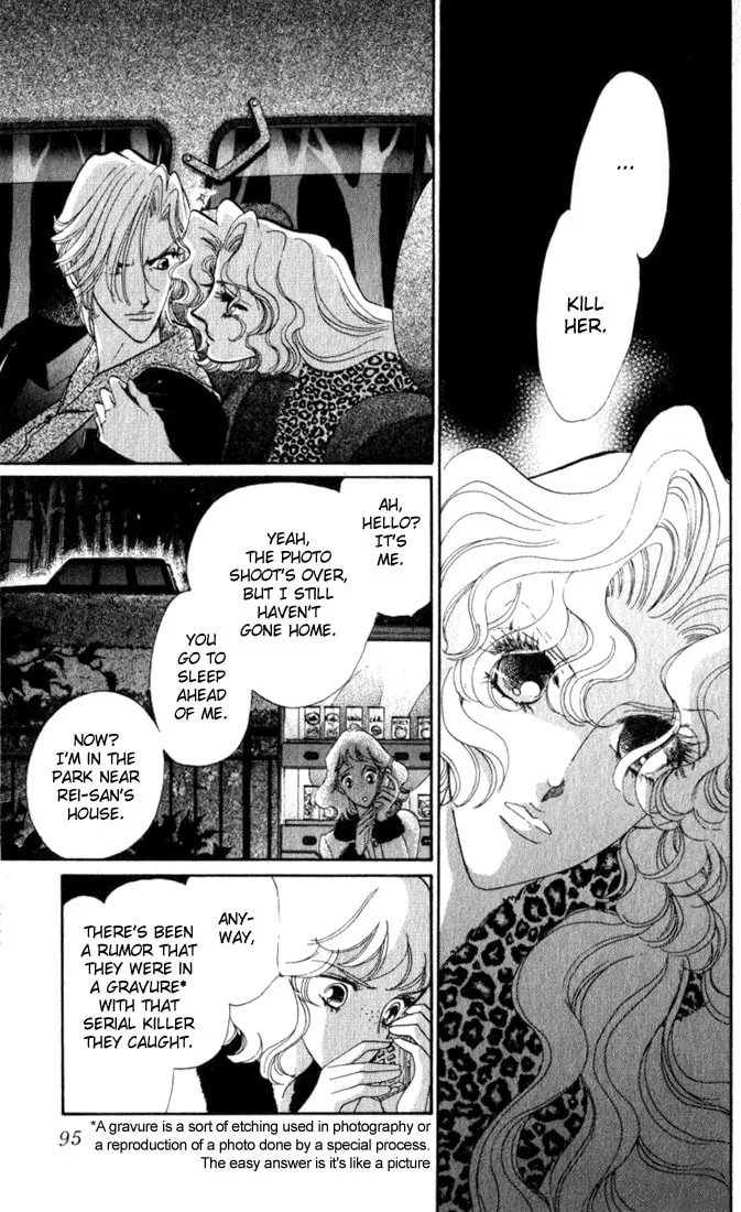 Read Lady Masquerade chapter 7 image 3 on Lezhin