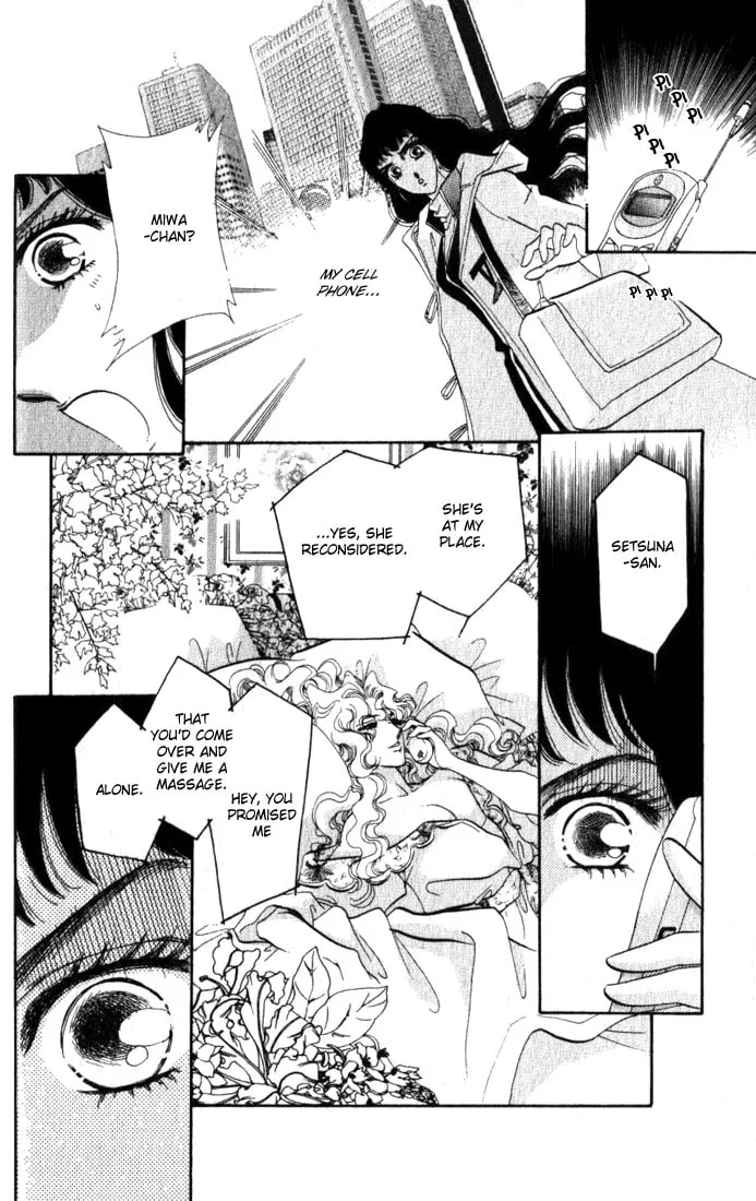 Read Lady Masquerade chapter 7 image 30 on Lezhin