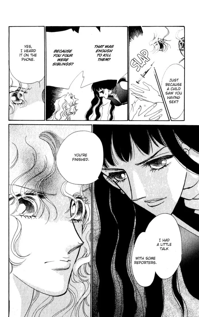 Read Lady Masquerade chapter 7 image 36 on Lezhin