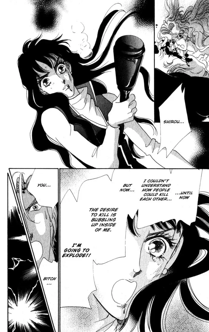 Read Lady Masquerade chapter 7 image 40 on Lezhin