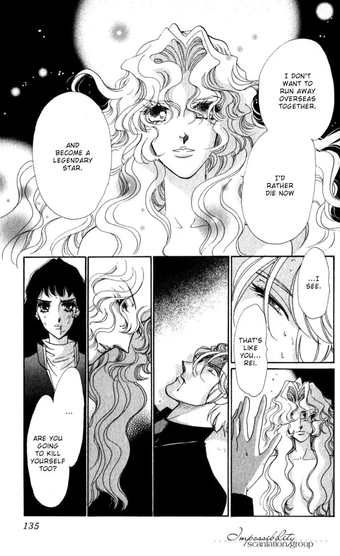 Read Lady Masquerade chapter 7 image 43 on Lezhin