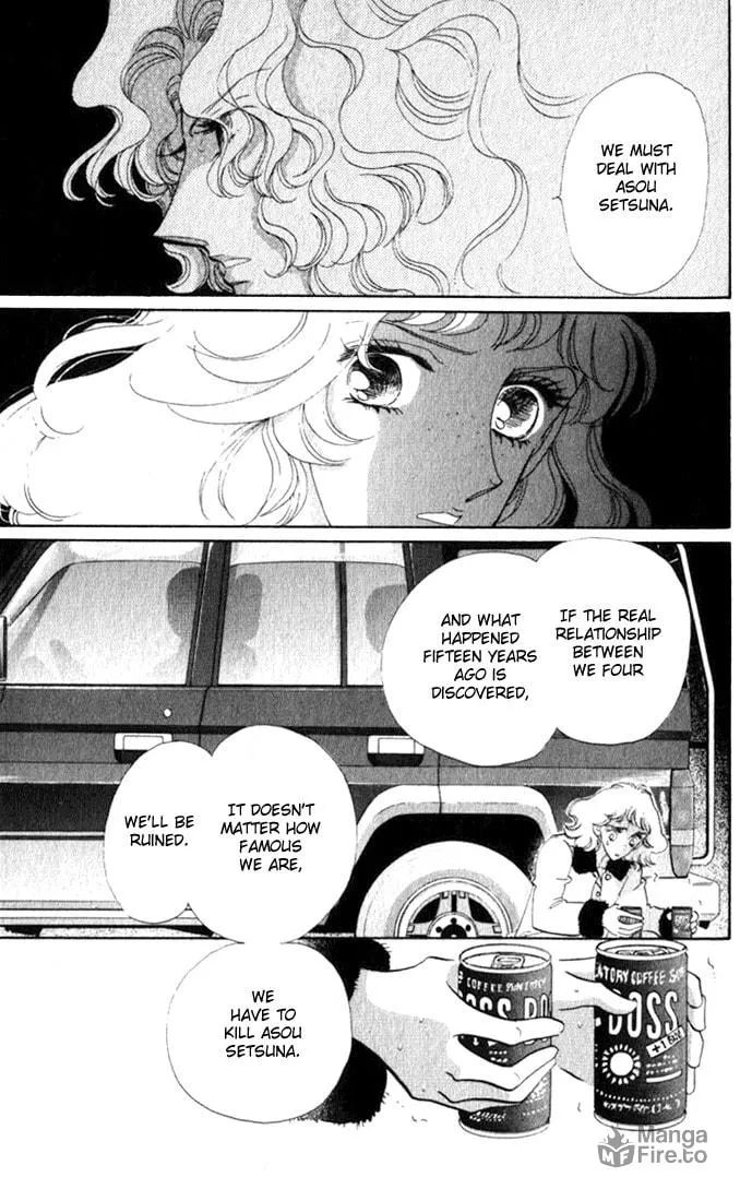 Read Lady Masquerade chapter 7 image 5 on Lezhin
