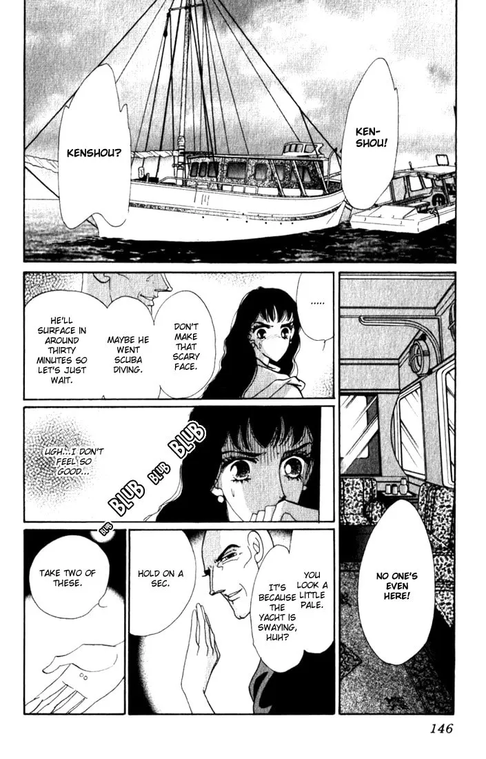 Read Lady Masquerade chapter 8 image 10 on Lezhin