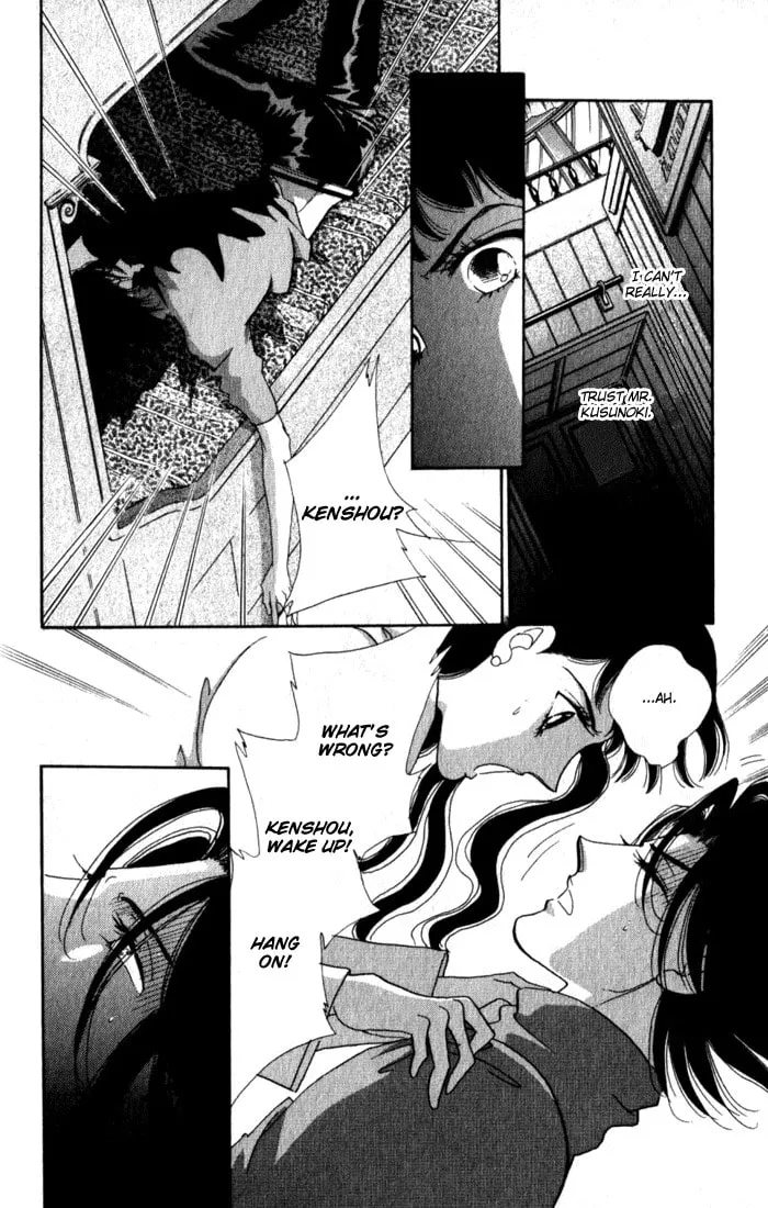 Read Lady Masquerade chapter 8 image 12 on Lezhin