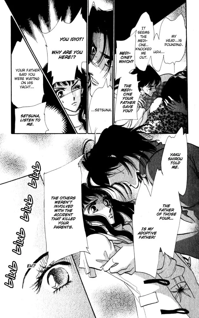Read Lady Masquerade chapter 8 image 13 on Lezhin