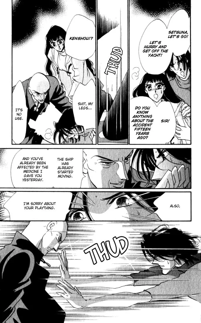 Read Lady Masquerade chapter 8 image 15 on Lezhin