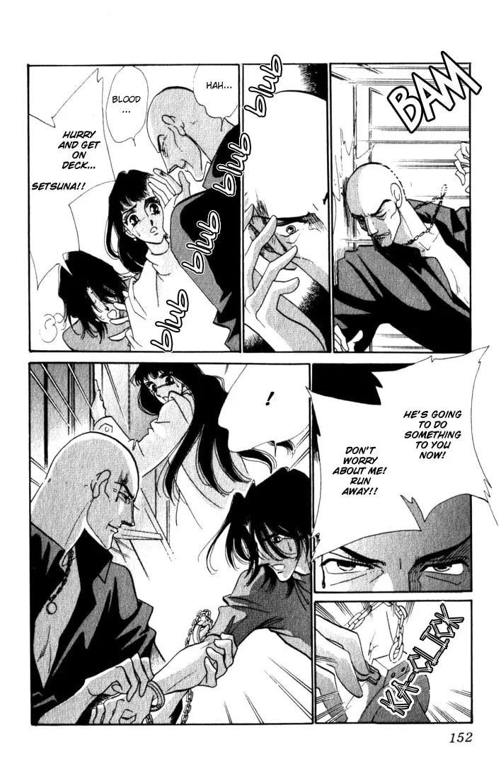 Read Lady Masquerade chapter 8 image 16 on Lezhin