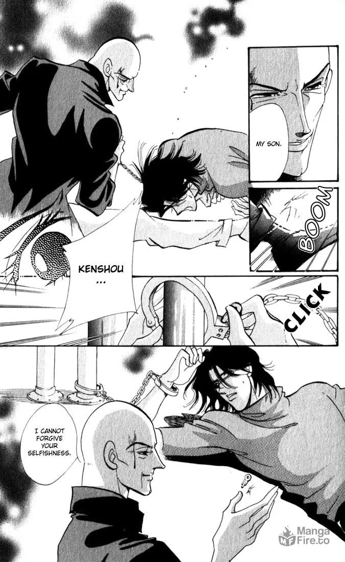 Read Lady Masquerade chapter 8 image 17 on Lezhin