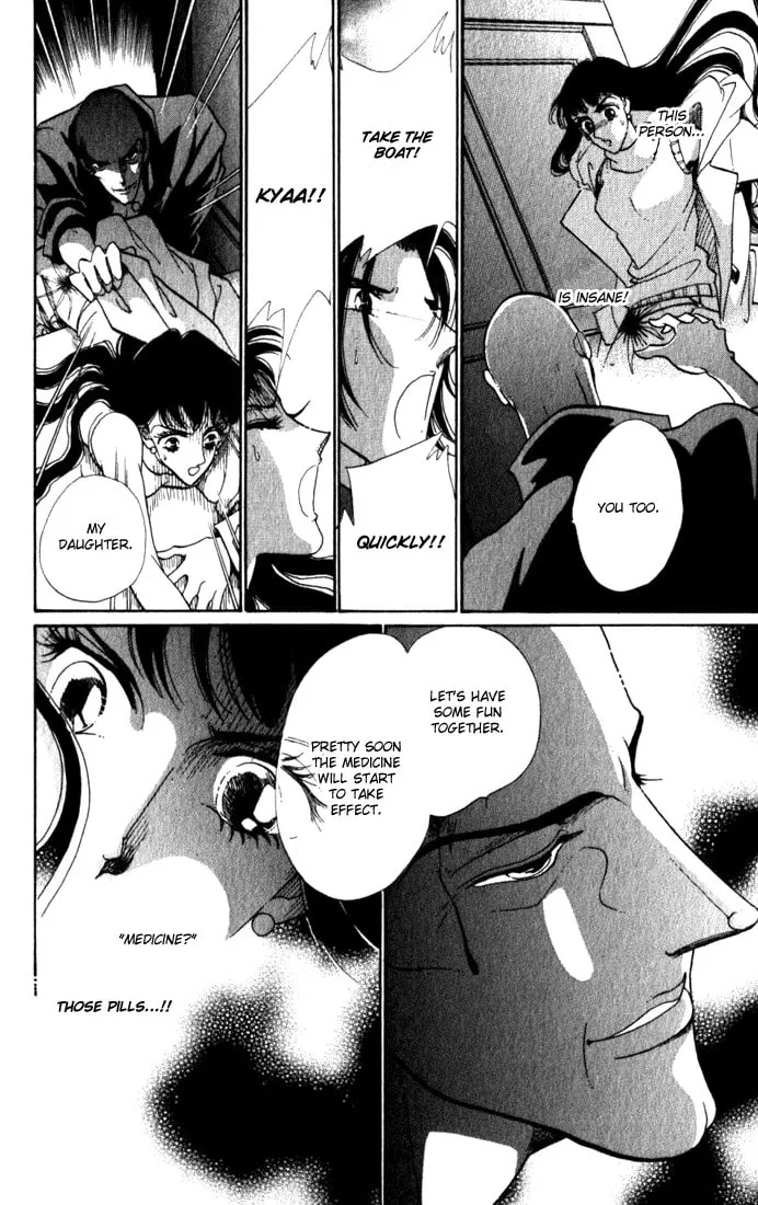 Read Lady Masquerade chapter 8 image 18 on Lezhin