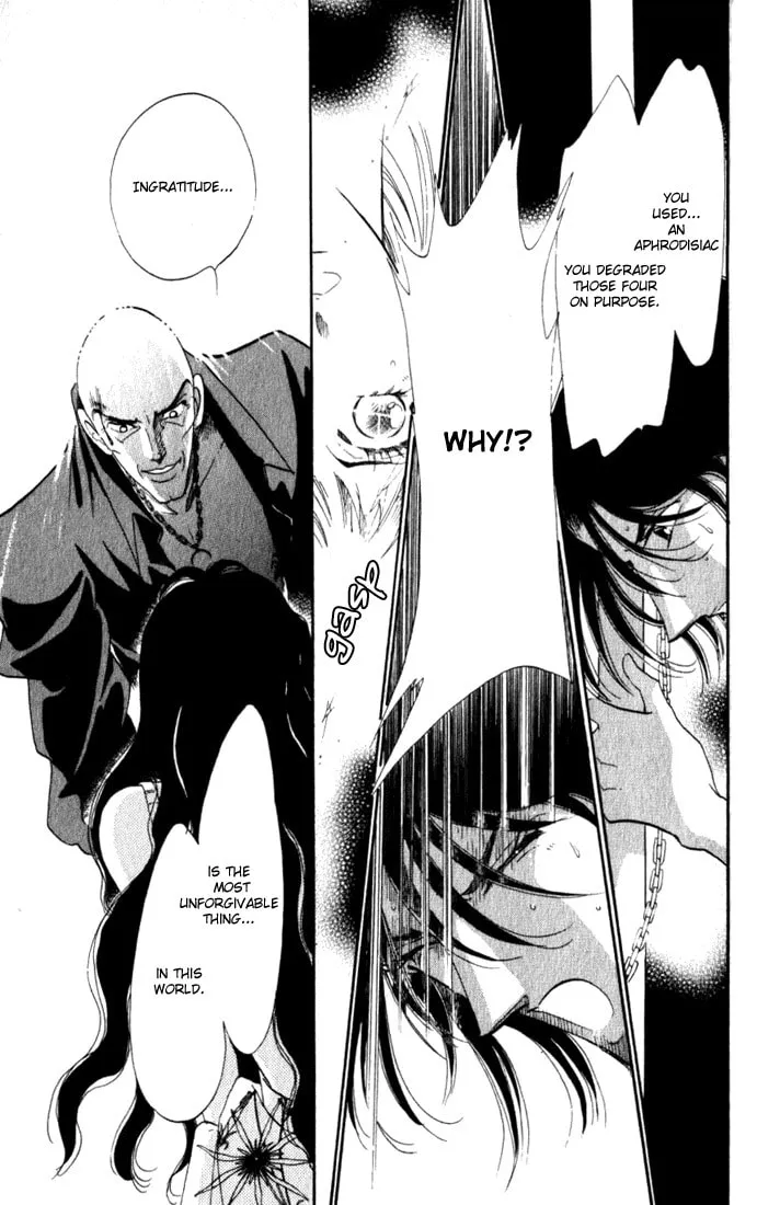 Read Lady Masquerade chapter 8 image 21 on Lezhin