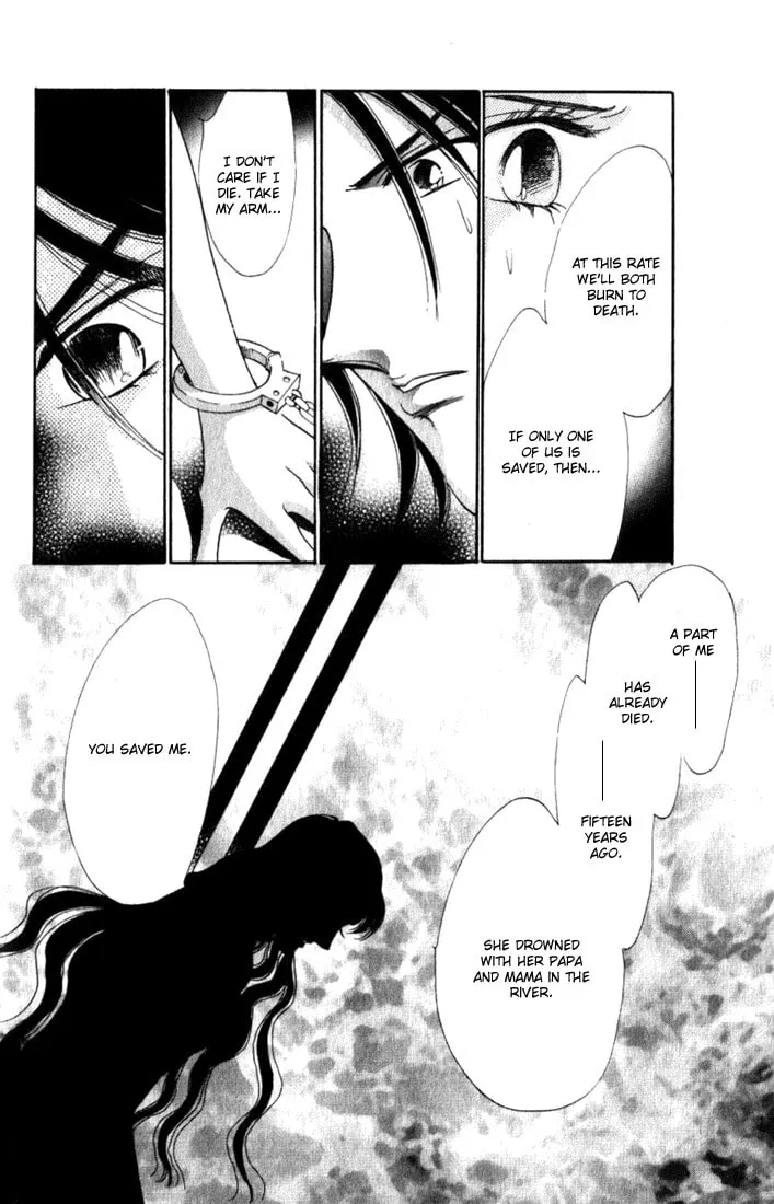 Read Lady Masquerade chapter 8 image 30 on Lezhin