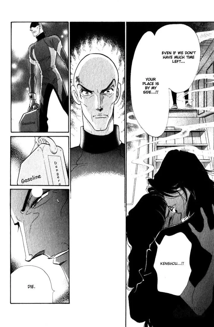 Read Lady Masquerade chapter 8 image 32 on Lezhin