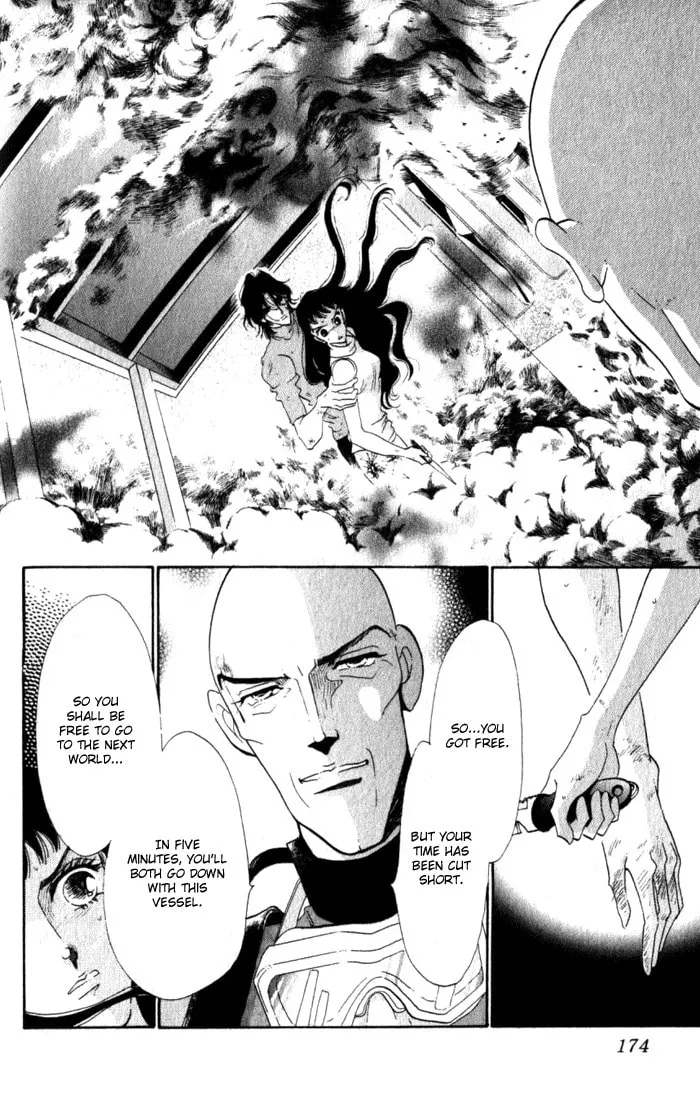 Read Lady Masquerade chapter 8 image 36 on Lezhin