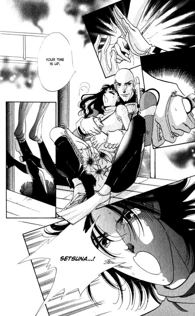 Read Lady Masquerade chapter 8 image 40 on Lezhin