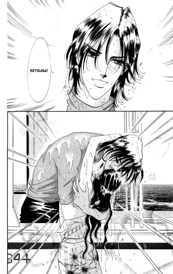 Read Lady Masquerade chapter 8 image 46 on Lezhin