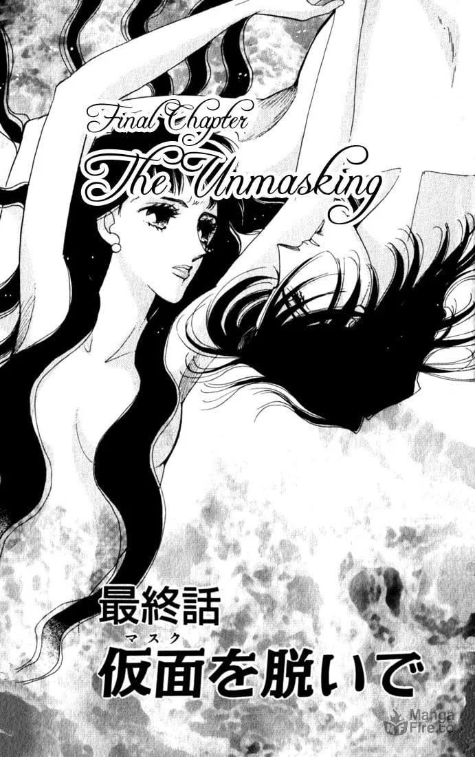 Read Lady Masquerade chapter 8 image 5 on Lezhin