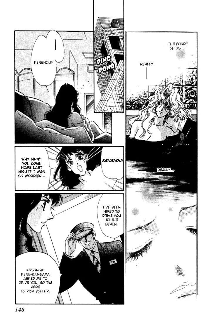 Read Lady Masquerade chapter 8 image 7 on Lezhin