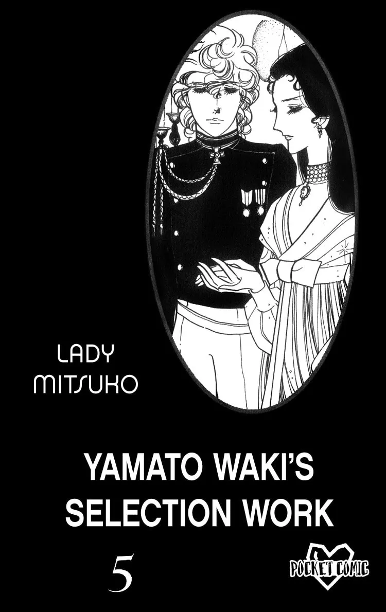 Read Lady Mitsuko chapter 1 image 1 on Lezhin