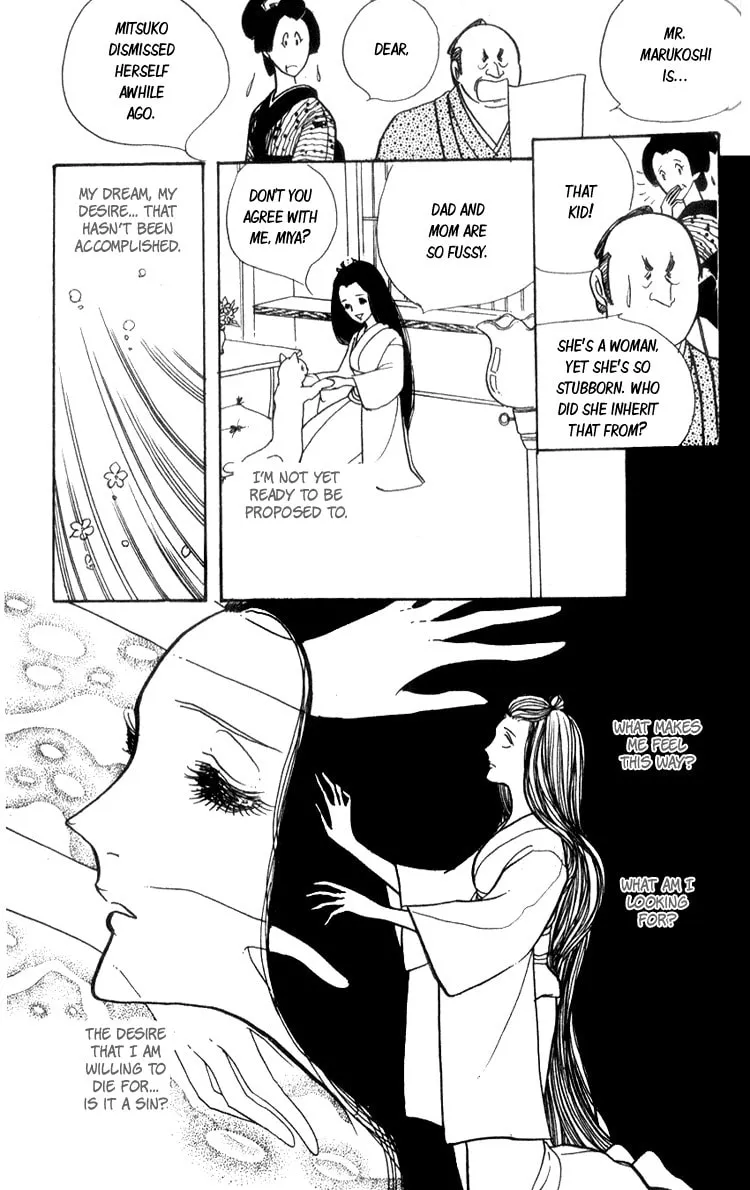 Read Lady Mitsuko chapter 1 image 10 on Lezhin