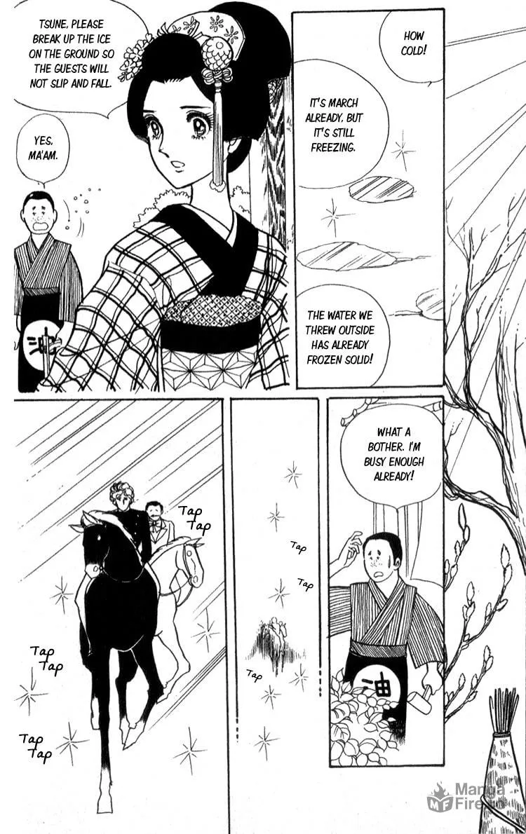 Read Lady Mitsuko chapter 1 image 11 on Lezhin