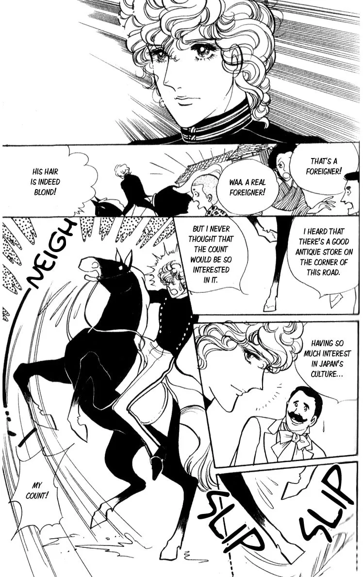 Read Lady Mitsuko chapter 1 image 12 on Lezhin