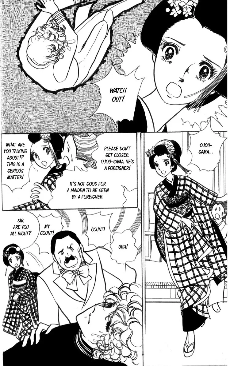 Read Lady Mitsuko chapter 1 image 13 on Lezhin