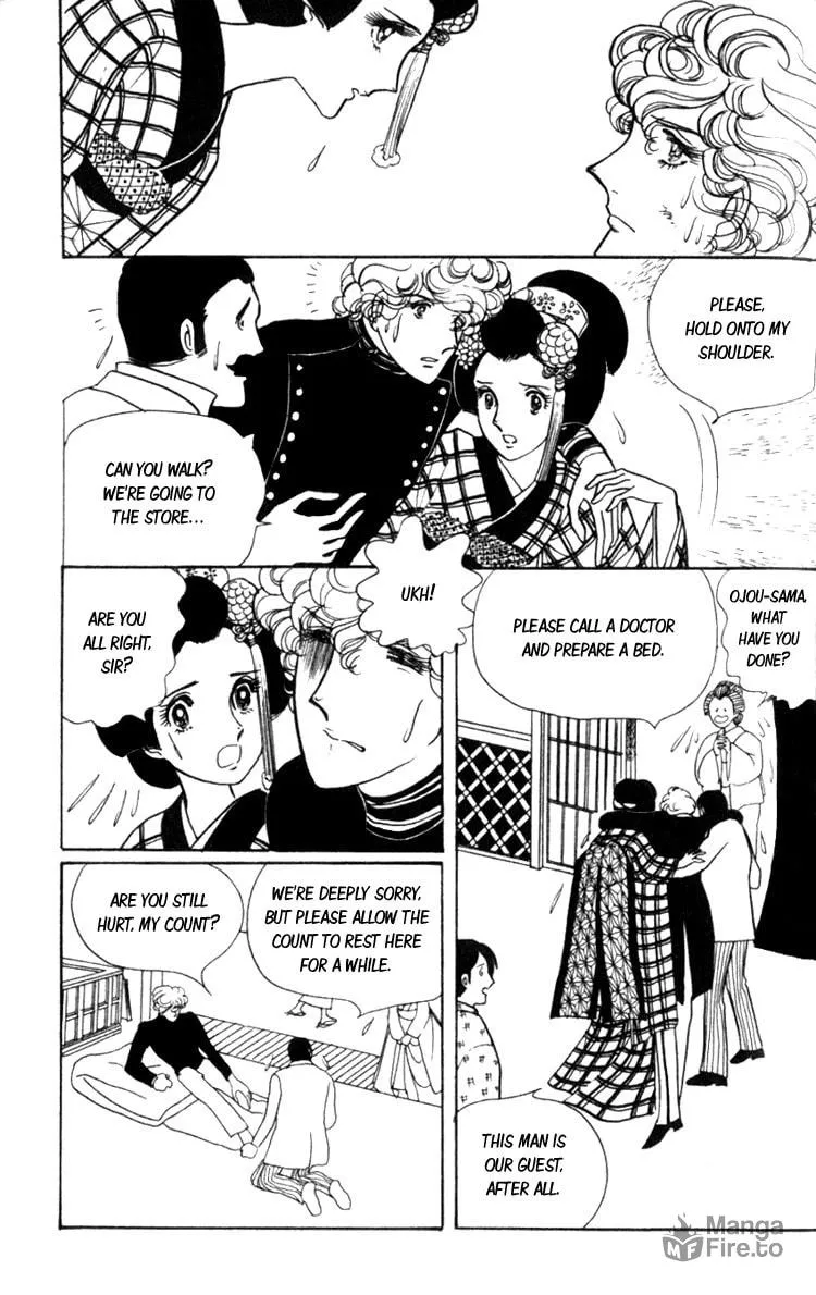 Read Lady Mitsuko chapter 1 image 14 on Lezhin